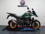 BMW R 1300 GS R1300GS TRAMUNTANA R1300GS 719 ASA DSA 2025 !, 2 cilinders, Bedrijf, Onbekend, Meer dan 35 kW