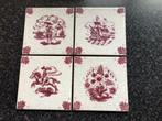 Vintage wandtegels Servais - Set van 4, Ophalen of Verzenden