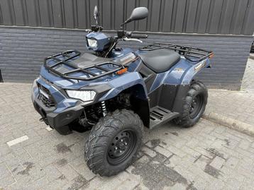 KAWASAKI KVF450 Brute Force 450 2025 beschikbaar voor biedingen