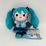Hatsune Miku Roll-Up Plush Figure Miku 20 x 15 cm, Nieuw, Ophalen of Verzenden, Info@heo.com, Heo GmbH