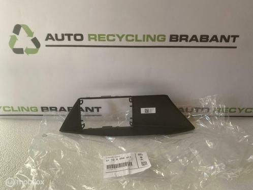 Bumpergeleider Links BMW X5 G05 M PAKKET NIEUW 51128094411, Auto-onderdelen, Carrosserie en Plaatwerk, Gebruikt, Ophalen of Verzenden