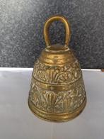 Koperen Bel / Sierlijk bewerkt, Ophalen of Verzenden