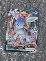 Glaceon VMAX 041/203 Snowflake Stamp Advent Holiday Calendar, Ophalen of Verzenden, Zo goed als nieuw, Losse kaart, Foil