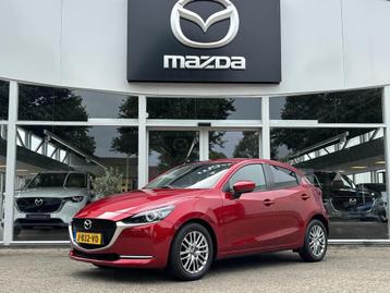 Mazda 2 1.5 Skyactiv-G Luxury 1e Eig Dealer Ondh, Navigatie, beschikbaar voor biedingen
