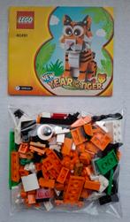 LEGO Holiday & Event 40491 Year of the Tiger, Ophalen of Verzenden, Zo goed als nieuw, Overige merken
