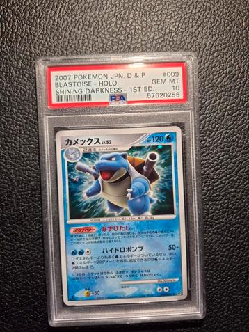 pokemon blastoise holo 1st edition shining darkness psa 10 beschikbaar voor biedingen