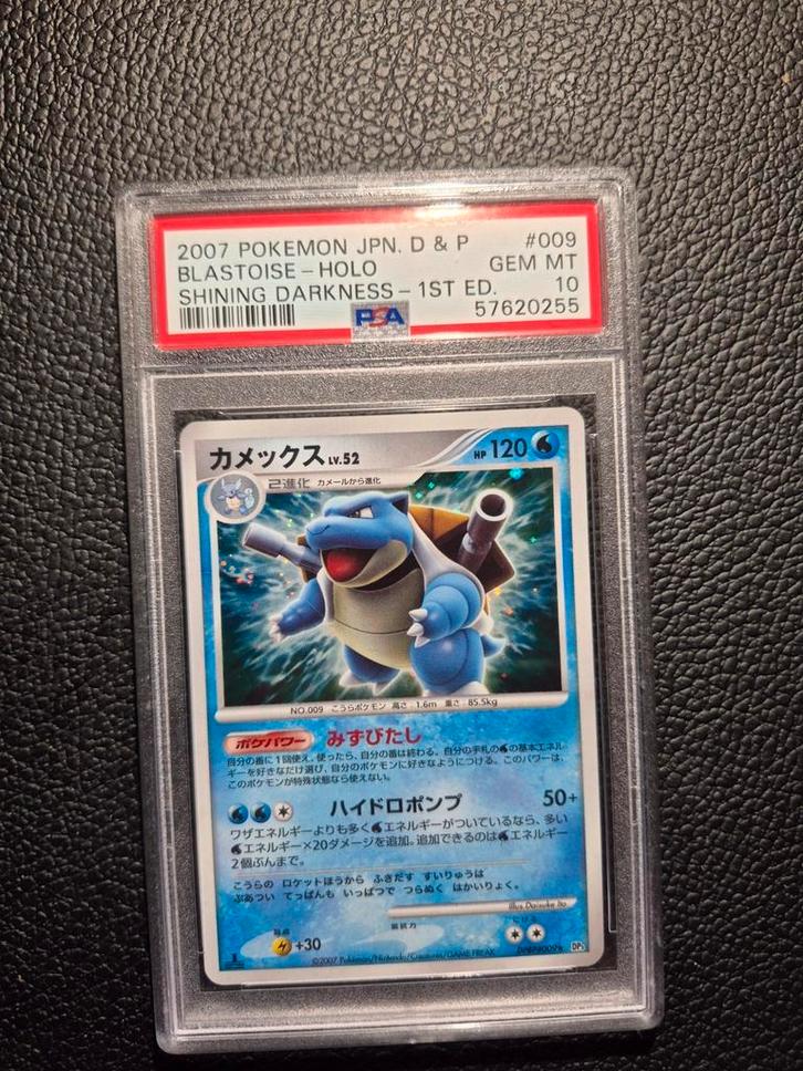 pokemon blastoise holo 1st edition shining darkness psa 10, Hobby en Vrije tijd, Verzamelkaartspellen | Pokémon, Zo goed als nieuw