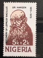 Nigeria 1973, Postzegels en Munten, Postzegels | Afrika, Ophalen of Verzenden, Nigeria, Postfris