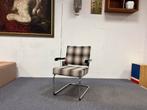 Nieuw Gispen Today Fauteuil 411 stof Design stoel, Huis en Inrichting, Nieuw, 75 tot 100 cm, Gispen, Stof