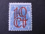 plaatfout 63 op 118 , ongebruikt., Verzenden, T/m 1940, Postfris
