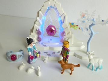 Playmobil Ingang Eenhoorn Feeën Land 9471  Vraagprijs  beschikbaar voor biedingen