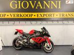 BMW Sport S 1000 RR INRUIL MOGELIJK, Motoren, Motoren | BMW, Bedrijf, Sport, Meer dan 35 kW, .
.  .