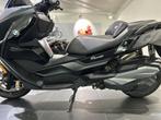 BMW C 400 GT, Motoren, Scooter, Bedrijf, Handvatverwarming, 350 cc