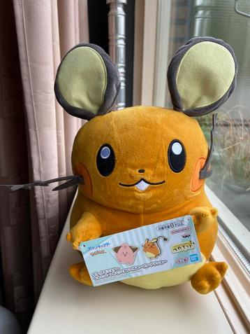 Pokemon Dedenne plush knuffel beschikbaar voor biedingen