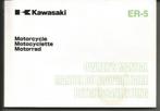 Kawasaki ER 500 cc Owner's Manual (4953z), Motoren, Verzenden, Kawasaki