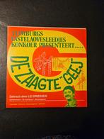 Lei Driessen, De Dorsvlegels - De Zaagte 'Geej' / Medley, Gebruikt, 7 inch, Single, Ophalen of Verzenden