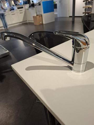 Keukenkraan beschikbaar voor biedingen