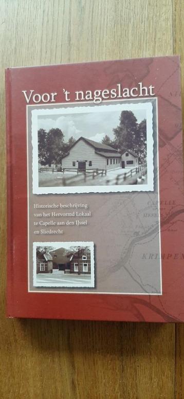 Voor 't nageslacht, D. Blom/ C. Klomp beschikbaar voor biedingen