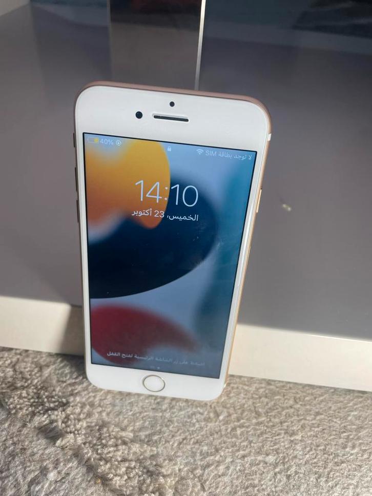 iPhone 7 - 128GB - Goedkoop!, Telecommunicatie, Mobiele telefoons | Apple iPhone, Gebruikt, 128 GB, Zonder abonnement, Zonder simlock