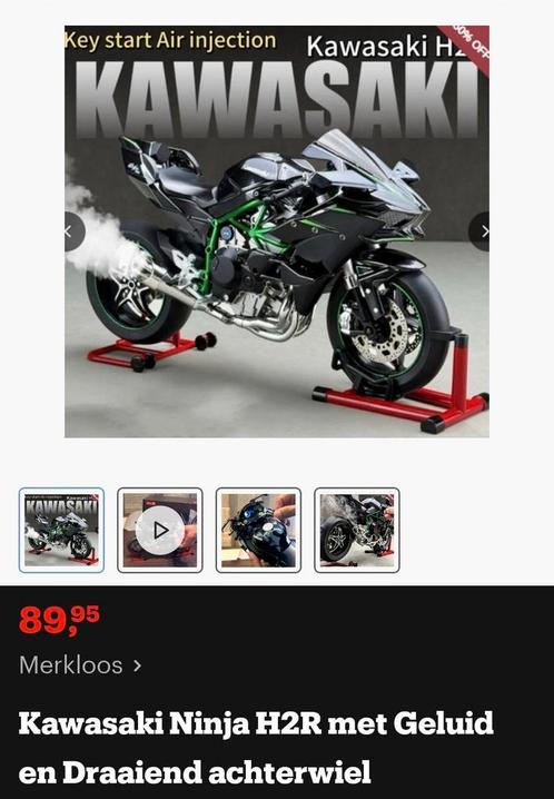 Kawasaki Ninja H2R 1:12. key start injection, Hobby en Vrije tijd, Modelauto's | 1:5 tot 1:12, Nieuw, Ophalen of Verzenden