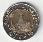 10  bath  1994  Thailand. km. 227  ( 0,75 euro. ), Postzegels en Munten, Munten | Azië, Ophalen of Verzenden, Zuid-Azië, Losse munt