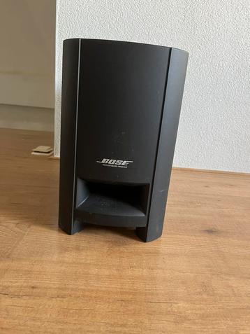 BOSE cinema set beschikbaar voor biedingen