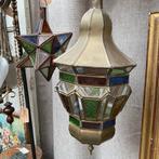 Marokkaanse lamp/lantaarn *floor epe*, Ophalen of Verzenden