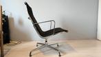 EAMES Lounge Chair EA 116, Ophalen, Minder dan 75 cm, Legendarisch design voor modern en high end interieur, Zo goed als nieuw