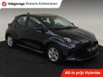 Mazda 2 Hybrid 1.5 Centre-line 116PK Camera Winterpack Carpl, 12 maanden, Gebruikt, Euro 6, Zwart