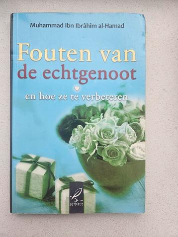Fouten van de Echtgenoot
Muhammad Ibn Ibrahim al-Hamad beschikbaar voor biedingen
