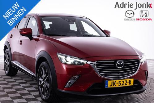 Mazda CX-3 2.0 SkyActiv-G 120 GT-M | AUTOMAAT | TREKHAAK | D, Auto's, Mazda, Te koop, CX-3, ABS, Achteruitrijcamera, Adaptive Cruise Control