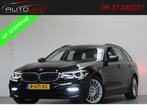 BMW 5 Serie Touring 520d High Executive 190 PK! AUTOMAAT! BO, Automaat, Achterwielaandrijving, 2000 kg, Zwart