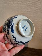 Antieke Chinese kom Chinees porselein Kangxi revival draken, Ophalen of Verzenden