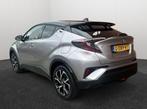Toyota C-HR 1.8 Hybride Style Ultimate  Stijlvol Slim en Boo, 12 maanden, Euro 6, 4 cilinders, Met garantie (alle)