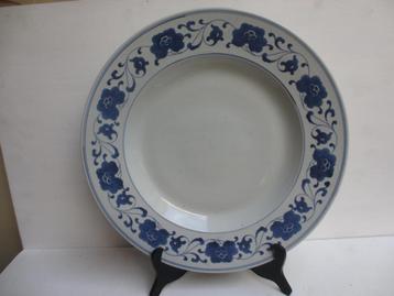 groot chinees porceleinen sierbord dia 46cm presenteer bord beschikbaar voor biedingen