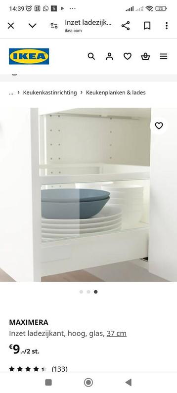Maximera lade zijkant hoog IKEA - afbeelding 3