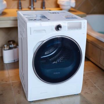Warmtepompdroger A+++ 9kg Samsung OptimalDry incl Garantie beschikbaar voor biedingen