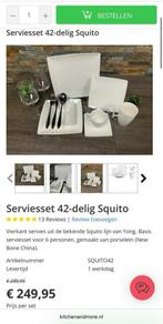 Young Squito witte vierkante serviesset, Ophalen of Verzenden, Zo goed als nieuw, Overige stijlen, Porselein