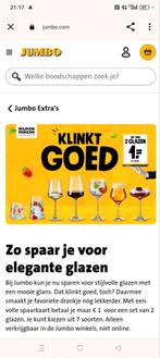 Kan iemand me helpen met jumbo zegels sparen🥰, Tickets en Kaartjes, Kortingen en Cadeaubonnen, Kortingsbon, Overige typen, Eén persoon