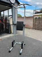 Technogym chin dip leg raise isotonic line optrek stang, Sport en Fitness, Fitnessmaterialen, Ophalen, Overige typen, Nvt, Nvt