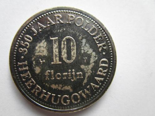 10 florijn munt zilver  en 1 florijn koper nikkel uitg 1979, Postzegels en Munten, Munten | Nederland, Losse munt, Overige waardes