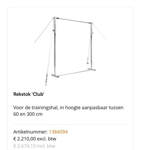 Rekstok club Jansen en Fritsen, Sport en Fitness, Turnen, Zo goed als nieuw, Ophalen of Verzenden