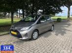Toyota Yaris 1.0 VVT-i Aspiration camera all in rijklaar, Gebruikt, Elektrische ramen, Bruin, 730 kg