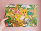 Vintage Wuzzles Puzzel 1985, Ophalen of Verzenden, Zo goed als nieuw