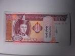 Mongolië- 20 Turguk- Bankbiljet, Verzenden, Centraal-Azië, Los biljet