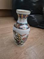 Antiek Chinees Vaasje, Antiek en Kunst, Ophalen