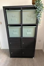 Kallax 8 vaks, met 4 deurtjes en 4 bakken, Ophalen, Met deur(en), 100 tot 150 cm, 50 tot 100 cm