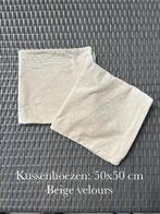 Beige velours kussenhoezen 2 stuks 50 x 50 cm, Ophalen of Verzenden, Zo goed als nieuw, Beige, Vierkant