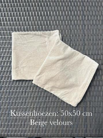 Beige velours kussenhoezen 2 stuks 50 x 50 cm beschikbaar voor biedingen