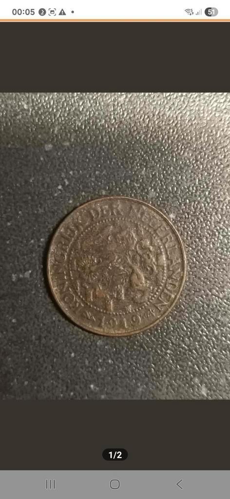 Cent 1919 in een bovengemiddelde kwaliteit. Schaarser jaar., Postzegels en Munten, Munten | Nederland, Losse munt, 1 cent, Koningin Wilhelmina